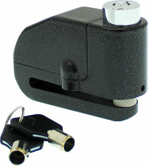 Kailun Motorcycle Disc Brake Lock with Alarm & 7mm Pin in Black