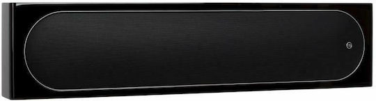 Monitor Audio Radius 225 Ηχείο Hi-Fi Κεντρικό 100W 2 Δρόμων Π14xΒ67xΥ61εκ. Μαύρο