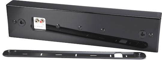 Monitor Audio Radius 225 Ηχείο Hi-Fi Κεντρικό 100W 2 Δρόμων Π14xΒ67xΥ61εκ. Μαύρο