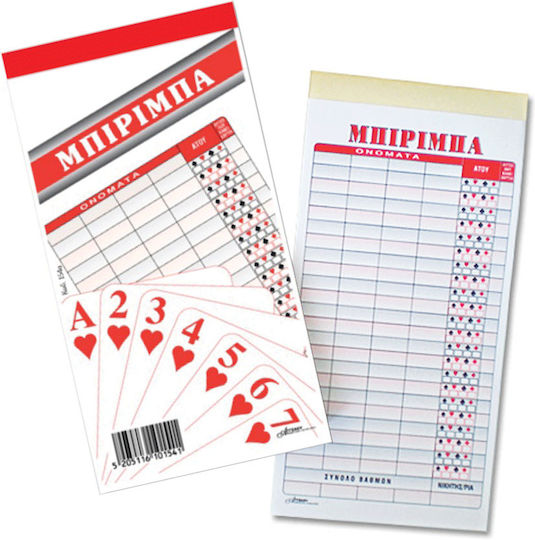 CHartosyn Score Recording Block 21x11cm for Biriba 100 Sheets 1pcs