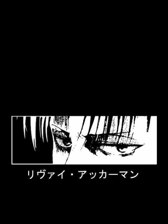 Levi Ackerman Sweatshirt Attack on Titan Black