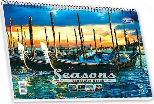 Skag Watercolour Pad No. 2 / 20x30cm 12 Sheets (Μiscellaneous Designs)