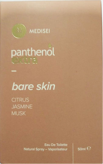 Panthenol Extra Eau de Toilette 50ml