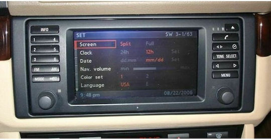 Bizzar Accesorii Sistem Audio Auto Interfață multimedia pentru BMW Professional MK3/MK4 fără AUX IN D-CS-C2MK-CD