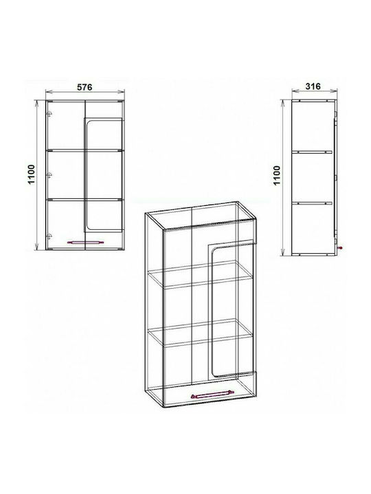 Tumba Wall Wall Living Room Display Cabinet made of Particleboard with Glass Wenge 57.6x31.6x110cm