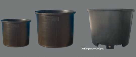 Bakoplast 29013 Κάδος για Σταφύλια / Ελιές 1000lt