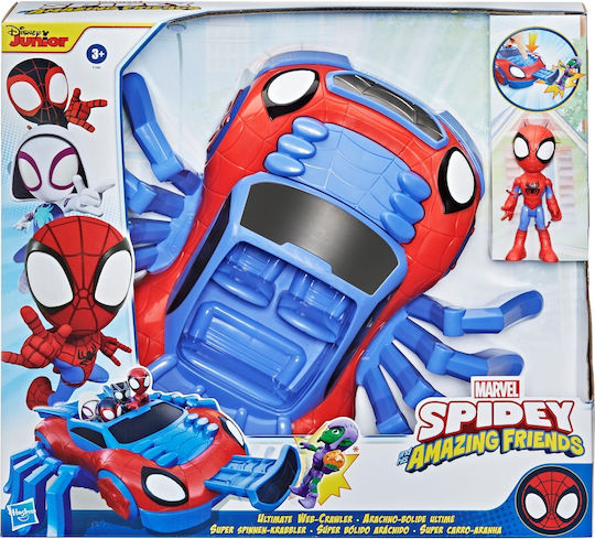 Action Figure Spidey Stunner Feature Spider-Man for 4+ years old Years 43cm.