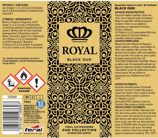 Feral Car Air Freshener Spray Royal Collection Black Oud 70ml