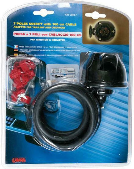 Lampa Πρίζα Τρέιλερ με 7 pin