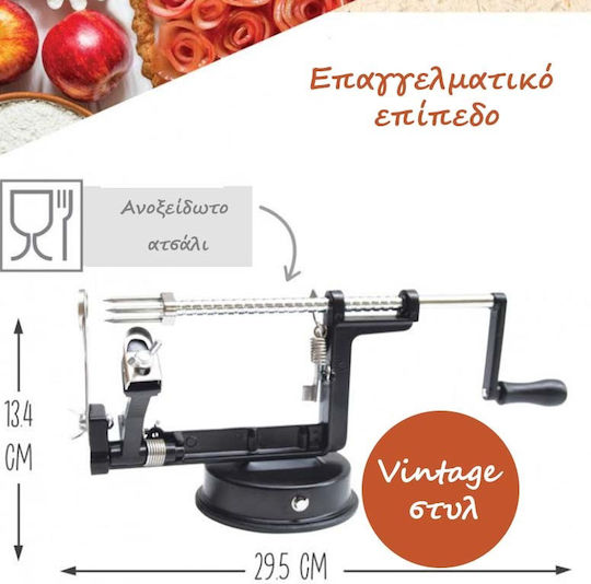 Apple Peeler/Cleaner made of Stainless Steel 1pcs