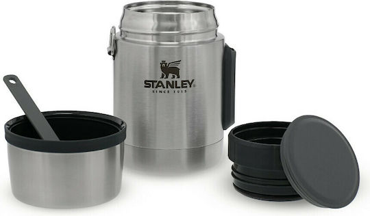 Stanley Adventure Inox Mittagsbox mit Fächern Silber 530ml