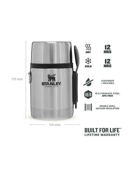 Stanley Inox Thermo Lunch Box Adventure Silver 530ml