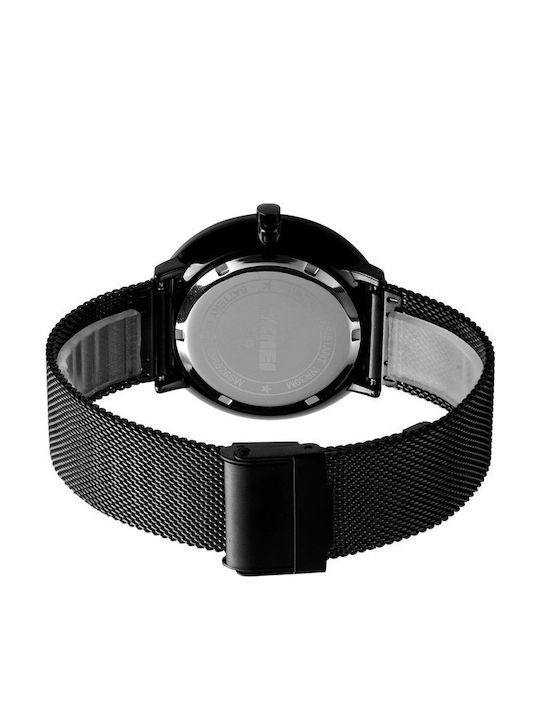 Skmei Ανδρικό Ρολόι 40mm Μπαταρίας με Μεταλλικό Μπρασελέ Dark Blue