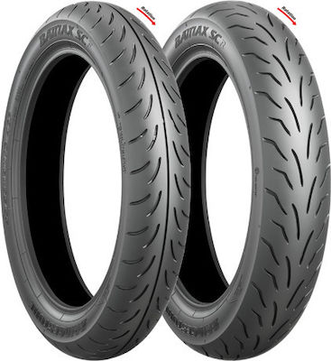 Bridgestone Battlax SC Anvelopă pentru scuter cu Dimensiune 120/70-12 51Numele specificației: Magazin online pentru Spate