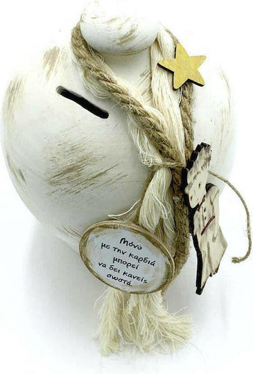 LiebeQueen Little Prince Money Box Ceramic Beige 13x13x20cm