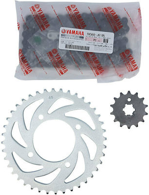 Yamaha Σετ Γρανάζια Αλυσίδα (14-40-420) για Yamaha Crypton S 115