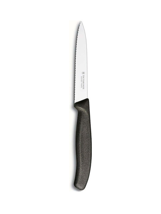 Victorinox Swiss Classic Μαχαίρι Γενικής Χρήσης από Ανοξείδωτο Ατσάλι 10cm