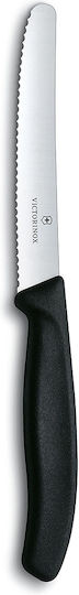 Victorinox 67833 Victorinox 67833