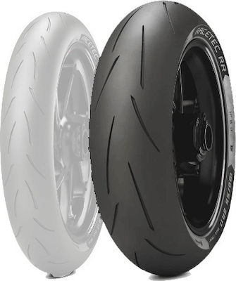 hinten ID6475 75W 1x Metzeler RACETEC RR K3 190/55-17 rear 