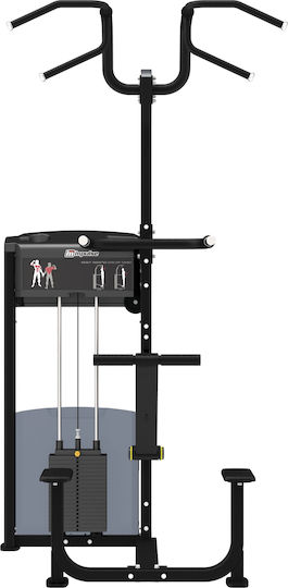 Impulse Multi Gym pentru Exerciții fără Greutăți Weight Assisted Chin/Dip Combo