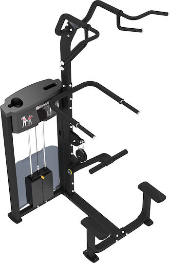 Impulse Multi Gym pentru Exerciții fără Greutăți Weight Assisted Chin/Dip Combo
