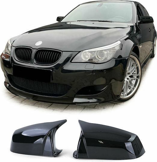 Auto Gs Caps Car Exterior Mirrors BMW X1 / i3 / M4 / X1 (E84) / F32 / M2 / F30 / Series 1 / Series 2 / Series 3 / Series 4 / F20 2pcs