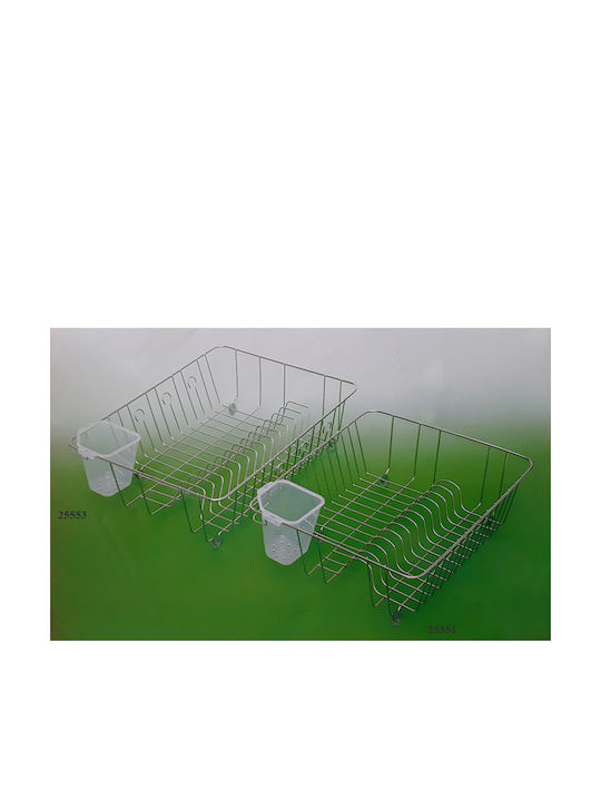 Karvounis Sink Strainer Inox Silver 34x31x15cm