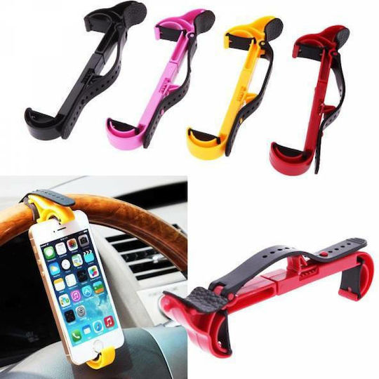 Autoline Wheel Holder Pink Поставка за Мобилен Телефон за Кола с регулируеми куки Розов 9990000007394