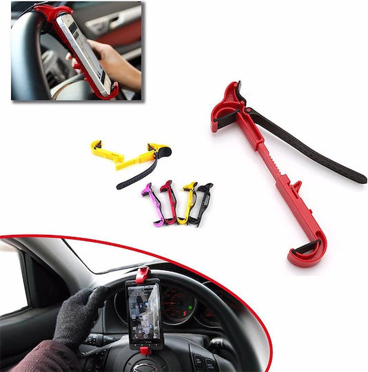 Autoline Wheel Holder Pink Поставка за Мобилен Телефон за Кола с регулируеми куки Розов 9990000007394