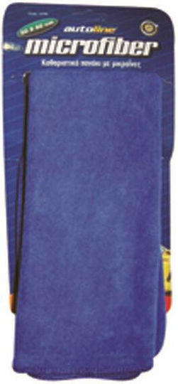 Autoline Cloth Microfiber Cleaning Car Blue 60x50cm