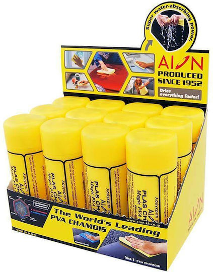 Autoline AION Kanebo Synthetic Car Cleaning Leather 70x43cm