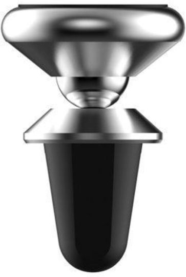 Havit H73 Air Vent Holder Car Mobile Mount with Magnet Silver 21.99.0001