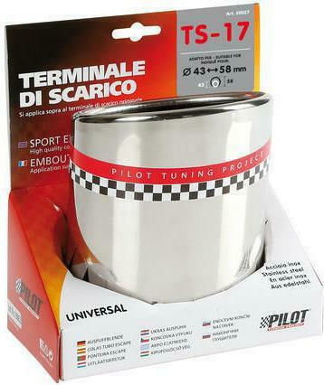 Lampa Μπούκα Εξάτμισης Universal TS-17 L 43->58mm