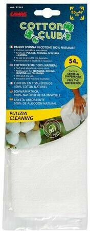 Lampa Synthetic Car Fabric for Cleaning and Drying Car 47x35cm