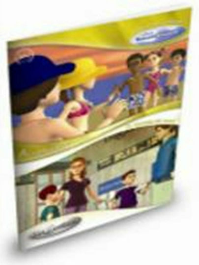 LA GITA AL MARE - IN VACANZA DAI NONNI (A1+)