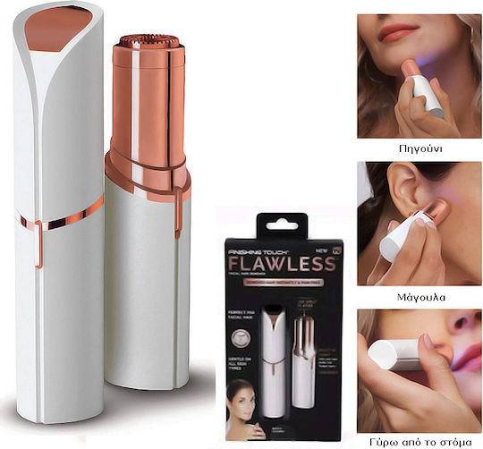 Flawless Finishing Touch Trimmer