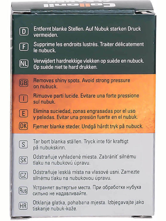 Collonil Cleaner Classic Καθαριστικό Παπουτσιών
