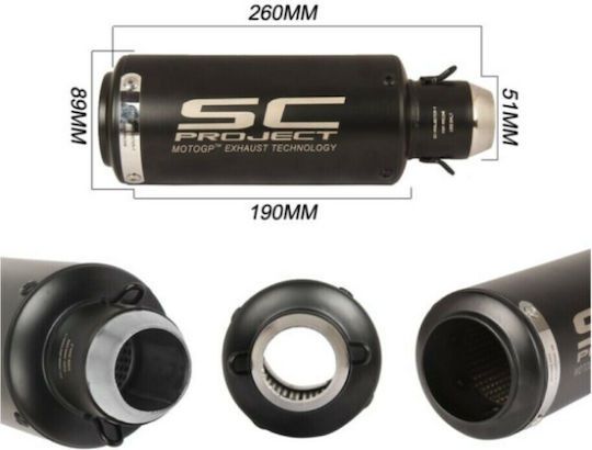 Τελικό Εξάτμισης Τύπου SC Project 55-42mm