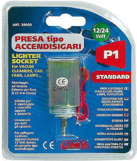 Lampa Адаптер за запалка Кола 12V - 24V