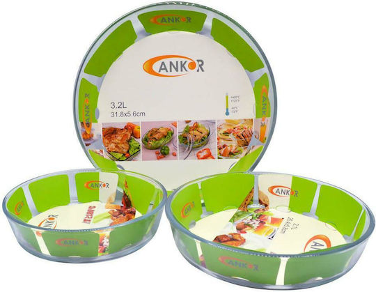 Ankor Στρογγυλό Πυρίμαχο Σκεύος Γυάλινο 32x32x5.8cm