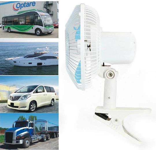 Autoline Car Fan 10" 24V