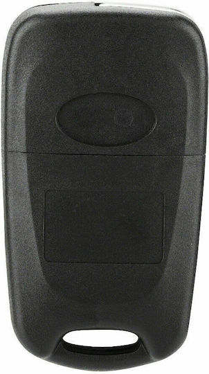 Kia Foldable Car Key Shell with Blade with 3 Buttons for Kia και Λάμα TOY48