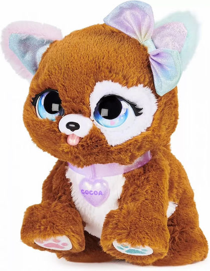 Spin Master Λούτρινο Present Pets Glitter με Ήχο για 5+ Ετών 23 εκ. (Διάφορα Σχέδια) 1τμχ