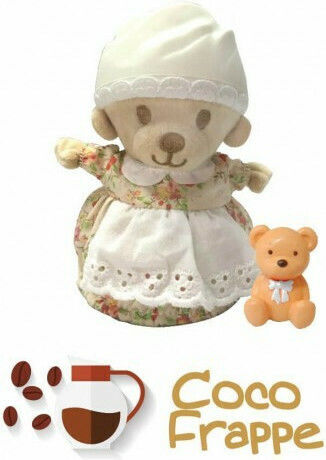 Just Toys Plush Teddy Bear Cup Cake Series 2 For 3+ Years (Various Designs) 1pc
