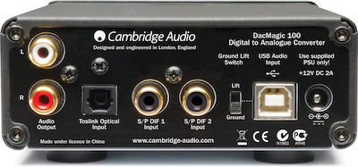 Cambridge Audio DacMagic 100 DAC Silver