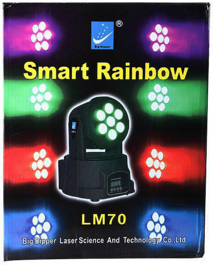 Φωτορυθμικό LED DMX με Ρομποτική Κεφαλή LM-70 RGBW