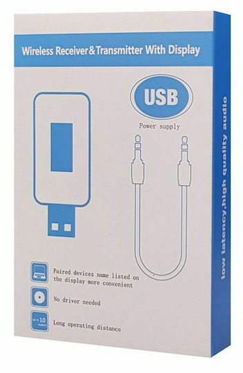 Powertech Bluetooth Receiver / Transmitter με θύρα εξόδου USB