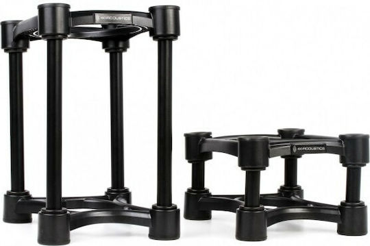 IsoAcoustics Floor Standing Speaker Stands ISO-155 (Pair) Black
