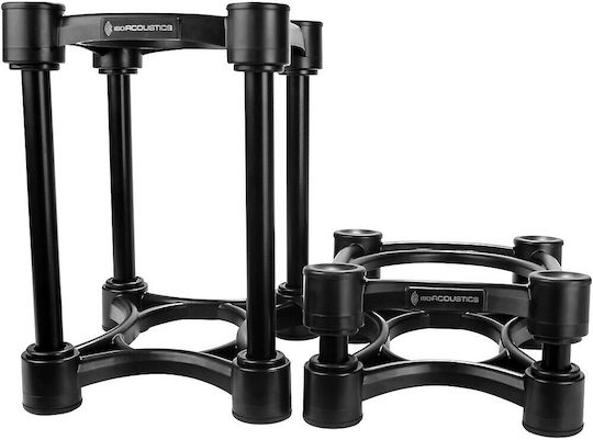 IsoAcoustics Floor Standing Speaker Stands ISO-155 (Pair) Black