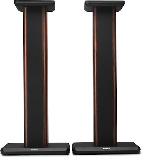 Edifier Βάσεις Ηχείων Δαπέδου SS02 (Ζεύγος) σε Καφέ Χρώμα για S2000Pro / S1000DB / S1000MKII